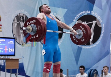 Кубок России 2020