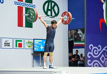 Чемпионат России 2020