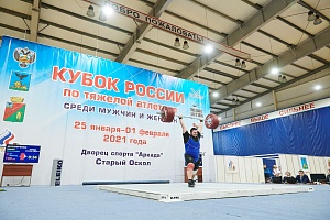 Мужчины 109+
