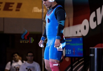 Чемпионат России 2019