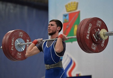 Кубок России 2021