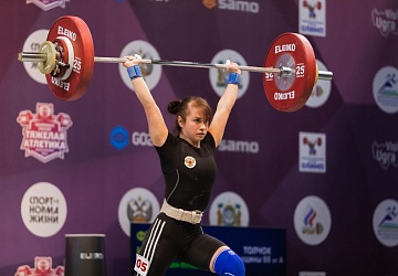 Чемпионат России 2021