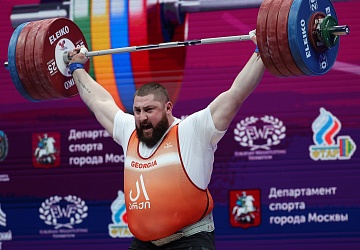 Чемпионат Европы по тяжелой атлетике 2020