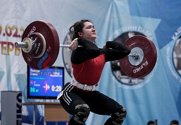 Кубок России 2020