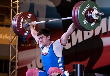 Чемпионат России 2019