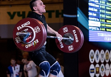 Чемпионат России 2019