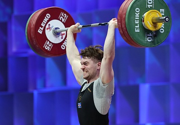 Чемпионат Европы по тяжелой атлетике 2020
