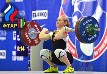 Чемпионат России-2016, Владикавказ