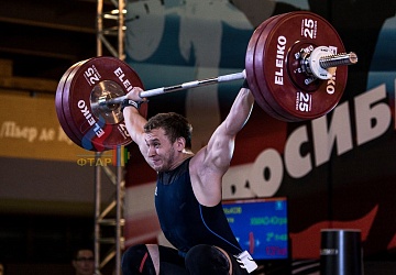 Чемпионат России 2019