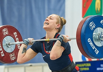 Кубок России 2021