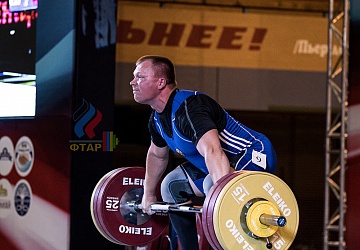 Чемпионат России 2019