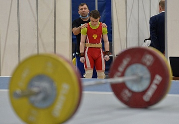 Кубок России 2021