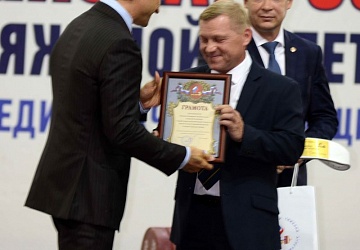 Чемпионат России - 2017, Чебоксары