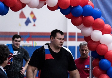 Кубок России 2020