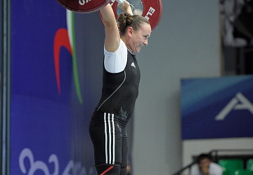 Чемпионат России 2020