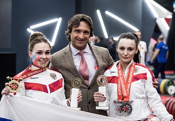 Чемпионат Европы 2019