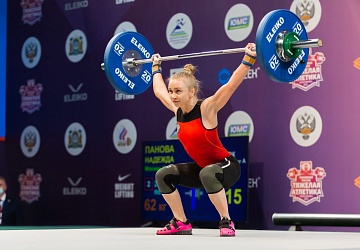 Чемпионат России 2021