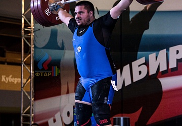 Чемпионат России 2019