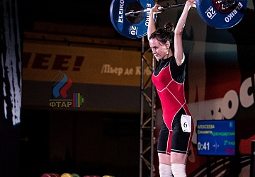 Чемпионат России 2019