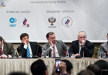 Международный антидопинговый семинар 3-6 мая 2018 года