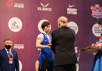 Чемпионат России 2021