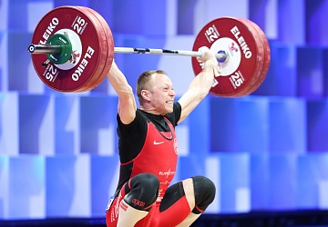Чемпионат Европы по тяжелой атлетике 2020