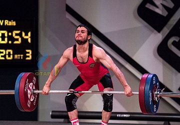 Чемпионат Европы 2019