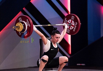 Чемпионат Европы 2019