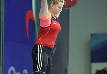 Чемпионат России 2020