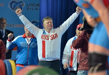 Чемпионат Европы 2015, Грузия, г. Тбилиси