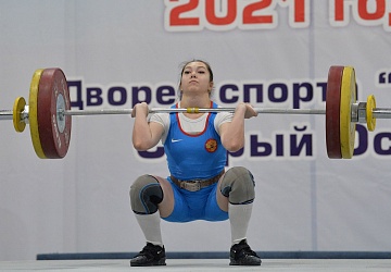 Кубок России 2021