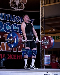 81 кг мужчины