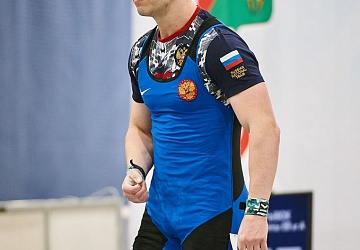 Кубок России 2021