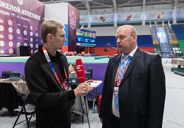 Чемпионат России 2021