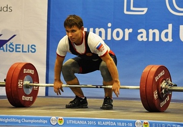 Первенство Европы среди юниоров и молодежи-2015