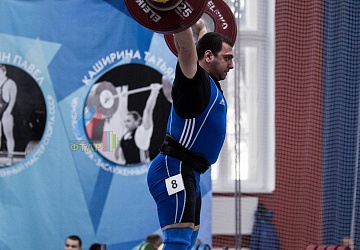 Кубок России 2020