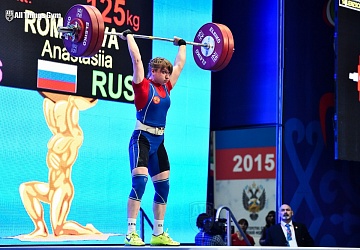 Кубок Президента Российской Федерации - 2015, Грозный