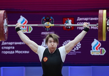 Чемпионат Европы по тяжелой атлетике 2020