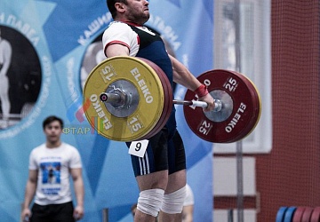 Кубок России 2020