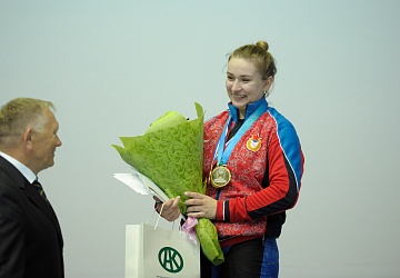 Чемпионат России 2020