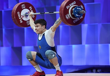 Чемпионат Европы по тяжелой атлетике 2020