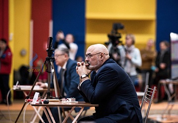 Кубок России 2020