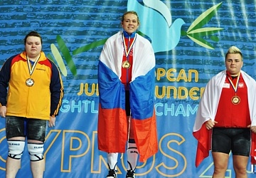 Первенство Европы среди юниоров до 20 лет и до 23 лет - 2014, Кипр, г. Лимасол