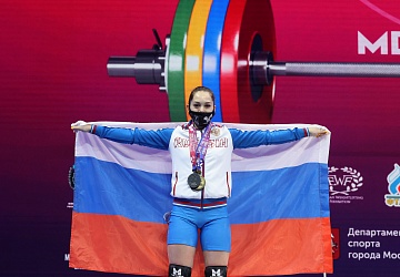 Чемпионат Европы по тяжелой атлетике 2020