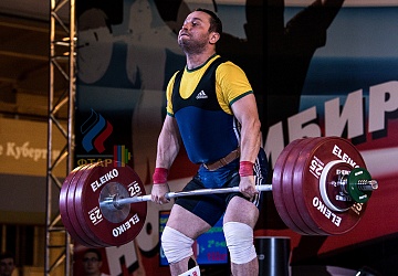 Чемпионат России 2019