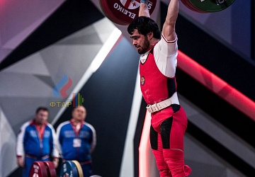 Чемпионат Европы 2019