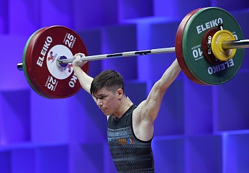 Чемпионат Европы по тяжелой атлетике 2020