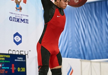 Кубок России 2021