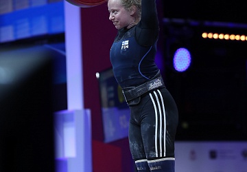 Чемпионат Европы по тяжелой атлетике 2020