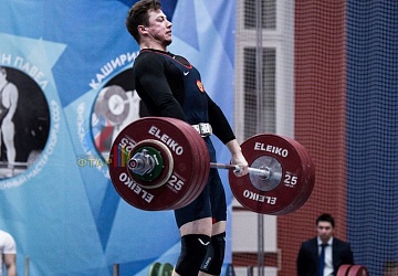 Кубок России 2020